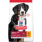 Hills Science Plan Dog Adult Large Breed with Chicken 14 kg