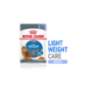 Royal Canin Cat Light Weight Care in Jelly| Wet (Saqueta)  12 X 85 g