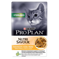 Pro Plan Cat Sterilised NutriSavour with Chicken | Wet (Saqueta) 26 X 85 g