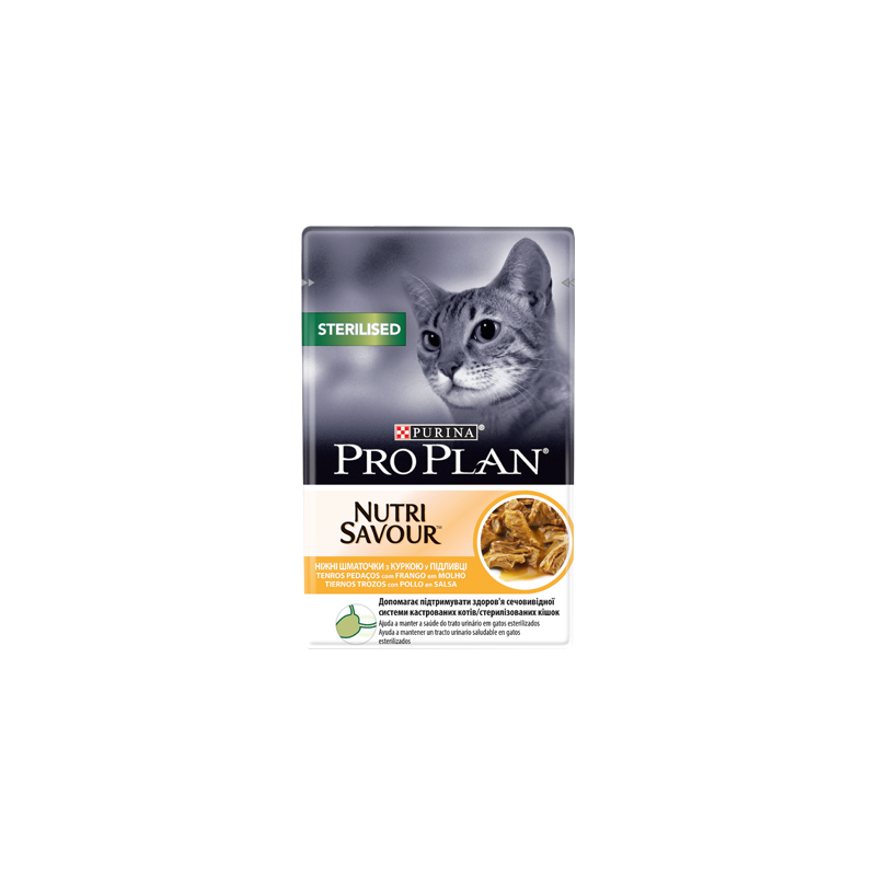 Pro Plan Cat Sterilised NutriSavour with Chicken | Wet (Saqueta) 26 X 85 g