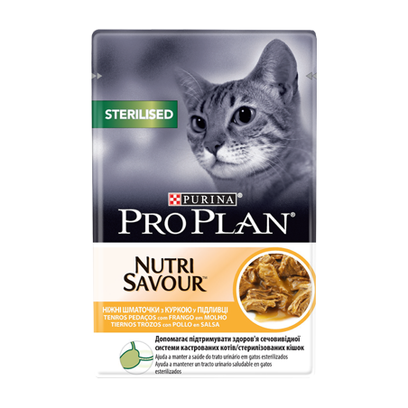 Pro Plan Cat Sterilised NutriSavour with Chicken | Wet (Saqueta) 26 X 85 g