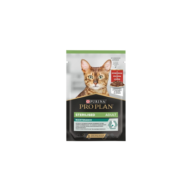 Pro Plan Cat Sterilised Maintenace with Beef | Wet (Saqueta) 26 X 85 g