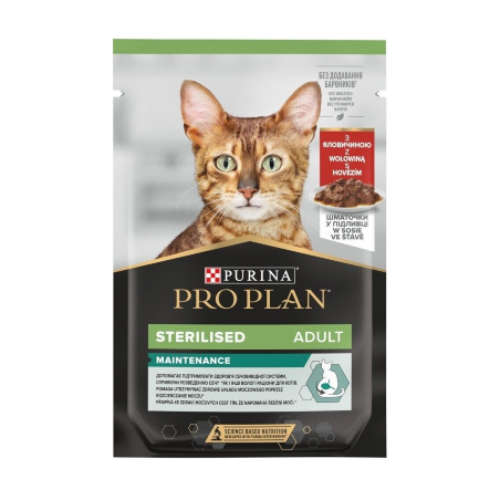 Pro Plan Cat Sterilised Maintenace with Beef | Wet (Saqueta) 26 X 85 g