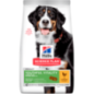 Hills Science Plan Dog Youthful Vitality Large Breed Mature Adult 6+ with Chicken & Rice 14 kg