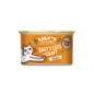 Lilys Kitchen Cat Tasty Cuts Adult Chicken in Gravy | Wet (Lata) 12 X 85 g