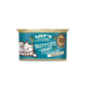 Lilys Kitchen Cat Tasty Cuts Senior Chicken & Fish in Gravy | Wet (Lata) 24 X 85 g