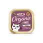 Lilys Kitchen Cat Adult Organic Paté Turkey | Wet (Terrina) 19 X 85 g